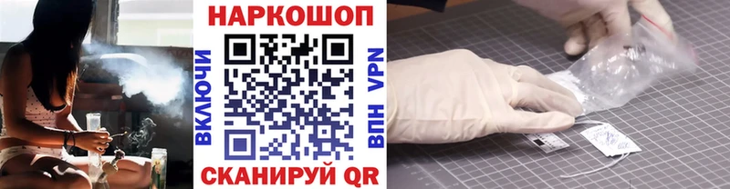 Виды наркотиков купить Устюжна APVP Гашиш Марихуана АМФЕТАМИН Кокаин