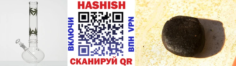 Гашиш индика сатива Устюжна