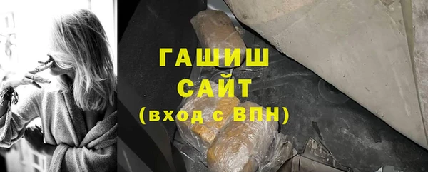 прущая мука Каменск-Шахтинский