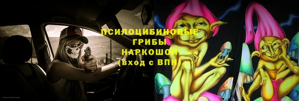 прущая мука Каменск-Шахтинский