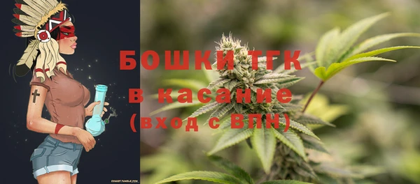 прущая мука Каменск-Шахтинский
