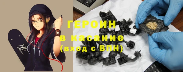 прущая мука Каменск-Шахтинский