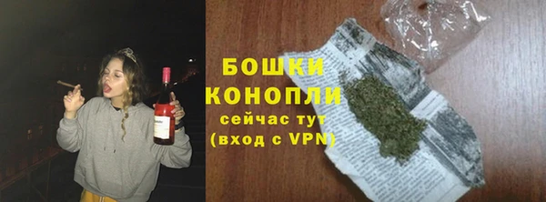 прущая мука Каменск-Шахтинский