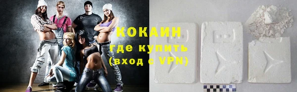 прущая мука Каменск-Шахтинский