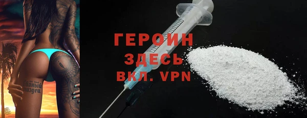 винт Хадыженск