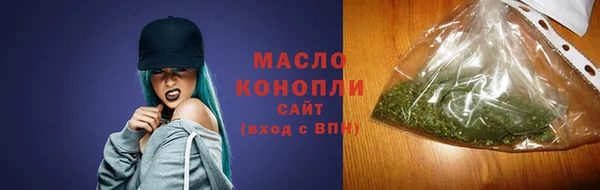 MDMA Premium VHQ Каменногорск