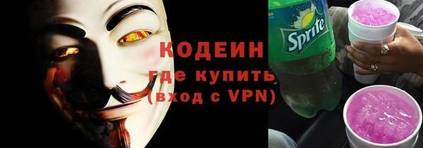 твердый Ханты-Мансийск