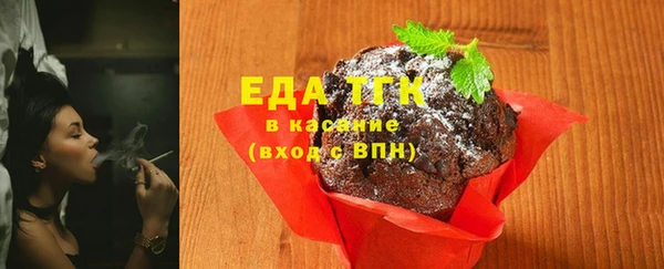 MDMA Premium VHQ Каменногорск