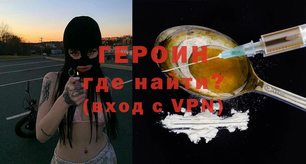 прущая мука Каменск-Шахтинский