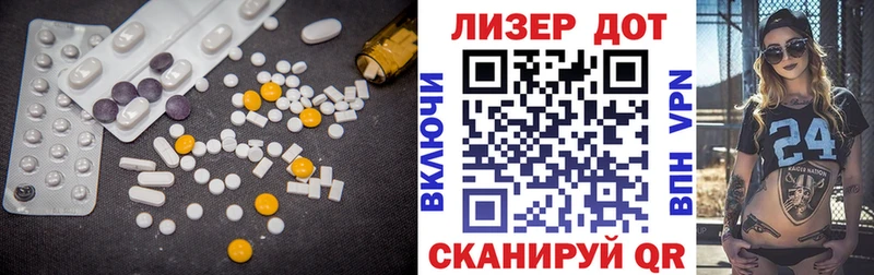 blacksprut ТОР  Устюжна  LSD-25 экстази кислота 